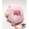Officiële Pokemon knuffel Chansey +/- 12cm san-ei
